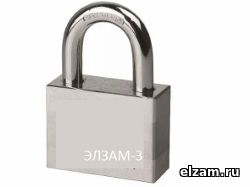Электронный навесной замок оцинковка ЭЛЗАМ-3 (Cyber electronic lock-3)