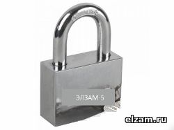 Электронный замок нержавейка ЭЛЗАМ-5 (Cyber electronic lock-5)